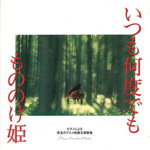 被三个男人捏奶头着玩弄视频
