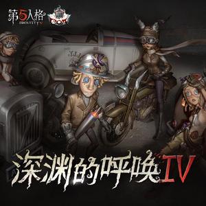 被三个男人捏奶头着玩弄视频
