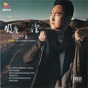 被三个男人捏奶头着玩弄视频
