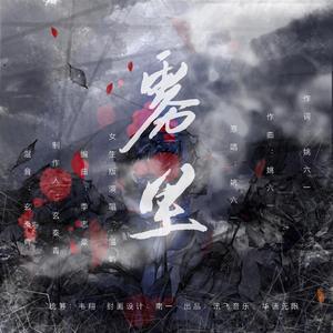 被三个男人捏奶头着玩弄视频
