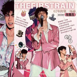 被三个男人捏奶头着玩弄视频
